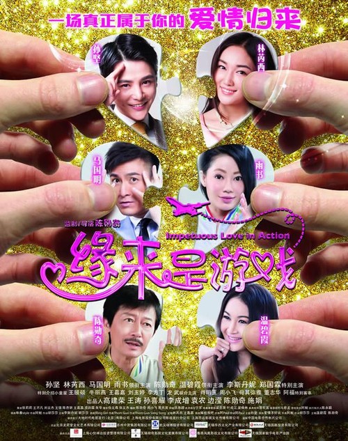 购买英语八级多少钱